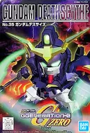 Gundam Death Size "SD Gundam G-GENERATION-0" Series No. 35 [5060798]