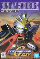 Gundam Sand Lock "SD Gundam G-GENERATION-0" Series No. 37 [5060800]