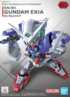 GN-001 Gundam Ex Shea "MOBILE SUIT GUNDAM 00 (Double O)" SD Gundam EX Standard 003