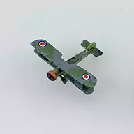 1/700 British Navy Carrier-Based Aircraft No. 1 "Waterline Series No. 568" [059425]
