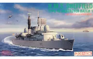 1/700 H. M.S. SHEFFIELD TYPE 42 DESTROYER BATCH 1 "MODERN SEA POWER SERIES" [7016]