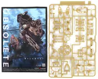 MODAROID エグゾフレーム Sand Color ver. "OBSOLETE" Wonder Festival distributed goods