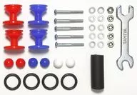 2-Stage Low Friction Plastic Roller Set with 1/32 Rubber Ring (Red / Blue 13-12mm) "Mini 4 wd Grade Up Parts Series No. 525" [15525]