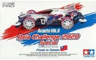 1/32 Avante Mk. II (MS Chassis) Polycarbonate Body Specification Asia Challenge 2020 Special "Mini 4 wd PRO" Special Specification Model Taiwan Only [95525]