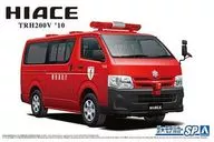 1/24 Toyota TRH200V Hiace Fire-Fighting Inspection Public Relations Vehicle' 10 「 The Model Car Series No. SP 」 [058169]
