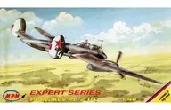 1/48 Petlyakov Pe-2UT "EXPERT SERIES" [48045]