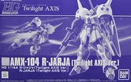 1/144 HG AMX-104 R・ジャジャ(Twilight AXIS Ver.) 「機動戦士ガンダム Twilight AXIS」 プレミアムバンダイ限定 [5060527]