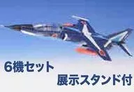 1/144T-2藍色脈冲6機SET噴漆套件[SP-149]