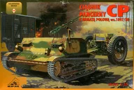 1/35 CIAGNIK PANCERNY CP Z ARMATA POLOWA wz.1897/38