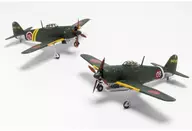 1/144 Japan Navy Local Fighter Shiden Initial Type 2 Set [PDR-19]