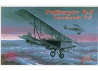 1/72 Polikarpov R-5-Polikarpov R-5- [72021]