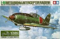 1/48 Raiden 21 Japanese Navy Local Fighter Compact Passenger Car Series "Masterpiece Aircraft Series No. 7" Display Model with Kurogane Shikki and Maintenance Corps