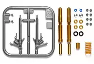 1/12Honda CBR1000RR-R前叉SET