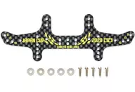 1/32 HG Carbon Multi-Wide Rear Stay 1.5 mm J-CUP 2020 "Mini 4 wd Grade Up Parts Series" Mini 4 wd only [95132]