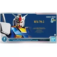 1/60 PG RX-78-2 Gundam Titanium Finish "MOBILE SUIT GUNDAM" Gundam Base Limited