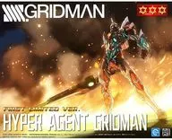 TRON 01001 Gridman "SSS. GRIDMAN"