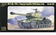 1/72 IS-2(1944) Heavy Tank [003]