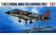 1/48皇家海軍海獵犬FRS.1「空氣爭霸系列No.15」展示模型[61026]