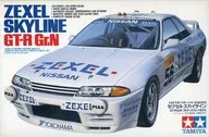 1/24 Xcel Skyline定價1600日元版[24105]