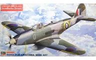 1/48 P-39 ERA LA柯布拉NOSE ART[86089]