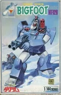 1/144 Combat Armour Soltic HT-128 Bigfoot "Fang of the Sun Dougram" CB Armour Collection No. 8 [23054]