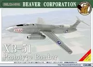 1/144 XB-51树脂铸造套件[BELK144001]