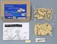 1/1800 ネェル Argyma "MOBILE SUIT GUNDAM ZZ" Garage Kit