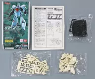 1/220RGZ-91Re·ガズィWithback武器系統「機動戰士高達逆襲的夏亞」樹脂澆套件[1776]