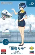 1/20 Egg Girls Collection No. 12 Maiyuki Sara CA w / Air Liner [SP465]