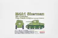 1/35M4A1雪曼中期型自由法軍(第2機甲師團)[35-L32]
