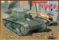 1/35 czolg lekki T-26B-T-26B輕型坦剋-