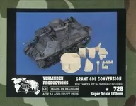 1/35 GRANT CDL CONVERSION Detailing Parts (Garage kit) [728]