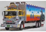 1/32 La mejor estrella Sin comentarios "Truck Bastardos Series No. 1" [59388]