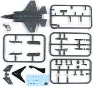 1/144 F-35A航空自衛隊