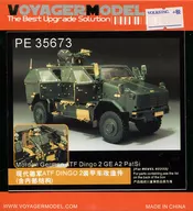 1/35 Morden GAERMSN ATF Dingo 2 ge A2 Patsi "MILITAR MINITURE VEHICLE UPGRADE SERIES" Detailing Up Parts [PE35673]