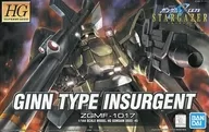 1/144 HG ZGMF-1017 gin type in Sargent "MOBILE SUIT GUNDAM SEED C. E. 73 STARGAZER" [5060632]