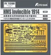 1/700 イギリス海軍 巡洋戦艦 インヴィンシブル 1914 エッチングパーツ フライホーク FH1311用 [FLYFH710108]