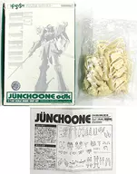 1/144 Junoor Dk Last-Stage Type "The Five Star Stories" Motor Head Series Resin Cast Kit