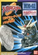 GX-9901-DX Gundam Double X (black version) "AFTER WAR GUNDAM X" Medal Master MM-02 [0054457]