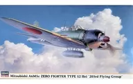 1/48 Mitsubishi A6M5c 0 Airline Fighter 52 "Air Corps 203" [09409]