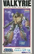 1/170 Batiloide Balkili VF-1A Standard Type "Super Dimension Fortress Macross" Series No. 2 [AR352]