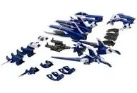 1/72 Reiger 0 Dedicated Jaeger Unit Marking Plus Ver. "ZOIDS Zoide" HMM [ZD147]
