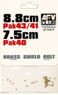 1/35 8.8 cm Pak43/41 7.5 cm Pak40 BRASS SHIELD BOLT Detailed Up Part [AF35073]
