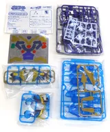[单品]洛克人X Altimet Armour特别限量特典
