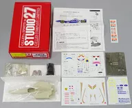 1/20 FW18 WORLD CHAMPION 1996 "Original Kit Series No. 181" Resin Cast Kit [ST27-FK20181]