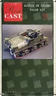 1/35 Sexton Mk II 25 pdr S. P. Tracked - Sexton II self-propelled artillery - resin-cast kit [35.108]