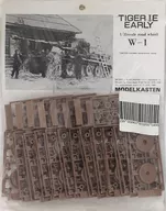 1/35 TIGER IE EARLY road wheel - Teager IE Early Drive Wheel - Detailed Up Parts [W-1]