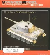 1/35 WWII Detail-Up Parts for German Teeger I Late Stage Type [PE35179]