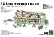 1/35 United States Army Work Table and Tool Set [FV35302]