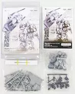 1/35 ATM-09-SSCBS激光王子彩色樹脂鑄造套件